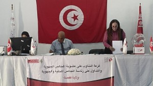 قفصة : فوز حمزة السندي برئاسة المجلس الجهوي