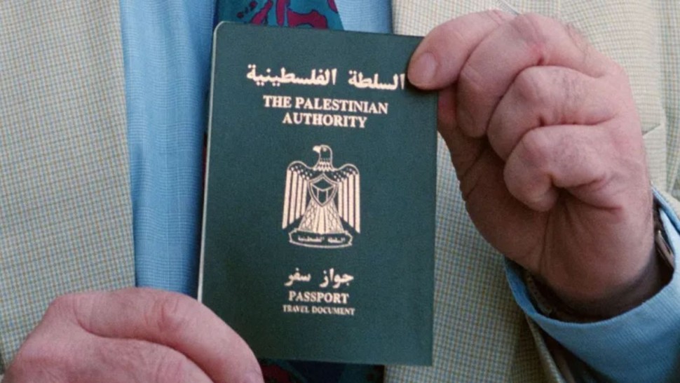 الولايات المتحدة تعلق تأشيرات حاملي جوازات السفر الفلسطينية