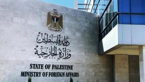 فلسطين ترحب بعزم بلجيكا الاعتراف بدولتها وتدعو لخطوات مماثلة
