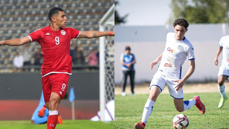 المنتخب التونسي