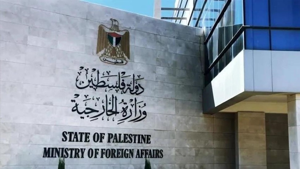 فلسطين ترحب بعزم بلجيكا الاعتراف بدولتها وتدعو لخطوات مماثلة