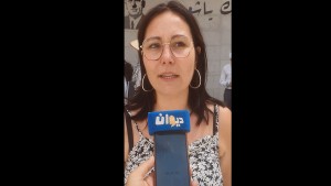 نائبة فرنسية: نُدين الإبادة في غزة ونريد لفت الأنظار اليها