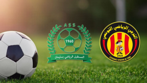 الترجي الرياضي