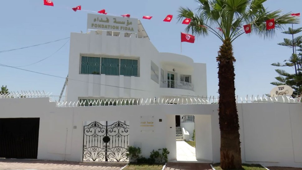 تمتيع أبناء منظوري مؤسسة فداء بمجانية السكن المدرسي والجامعي