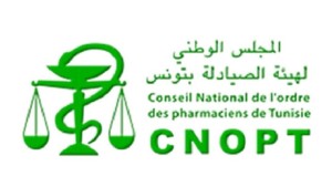 هيئة الصيادلة تؤكد دعمها للإجراءات المتخذة بخصوص المنظومة الدوائية و التأمين على المرض في تونس