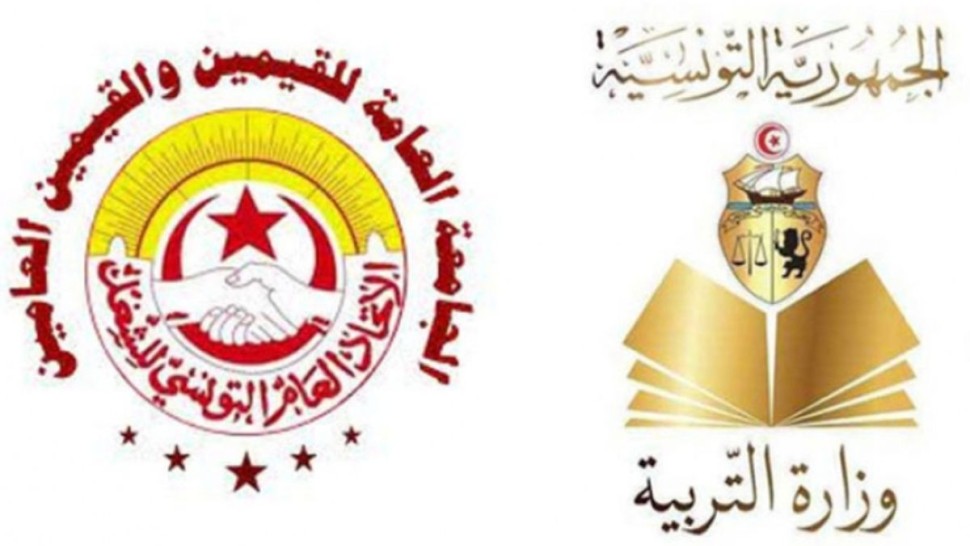 جامعة القيمين والقيمين العامين ترفض "تفرّد" وزارة التربية في اصدار حركة النقل والانتداب