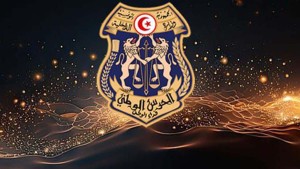 في الذكرى 69 لتأسيسه: الحرس الوطني يُجدّد العهد مع الوطن
