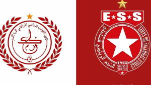 النجم الساحلي
