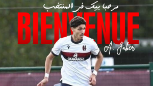 المدافع علي جابر يلتحق بالمنتخب التونسي لكرة القدم