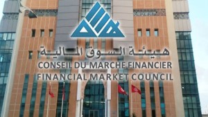 هيئة السوق المالية تدعو المستثمرين الى توخي اقصى درجات الحذر ازاء اي عرض استثماري مغر