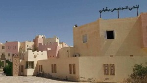 أكتوبر المقبل: تركيز منظومة جديدة بمطعم الحي الجامعي بقبلي