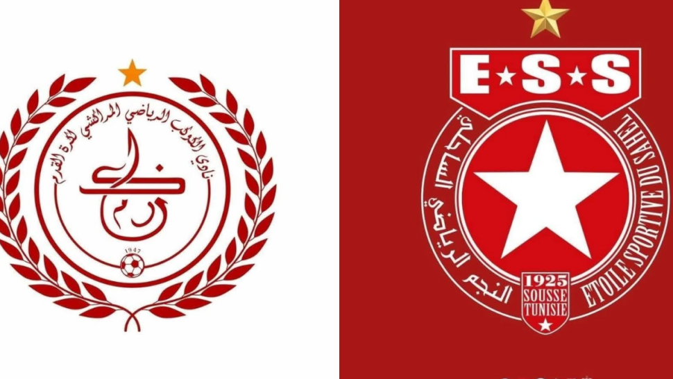 النجم الساحلي