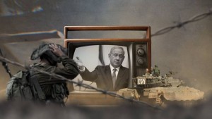 خارجية الاحتلال تنشئ وحدة لدعم رواياتها على الساحة الدولية