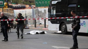 القدس: 4 قتلى واصابة آخرين في عملية إطلاق نار واستشهاد المنفذيْن
