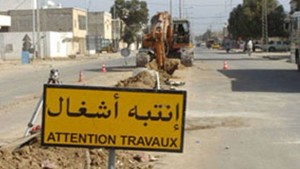 سليانة: تعبيد وصيانة مجموعة من الطرقات المرقمة والمسالك الريفية