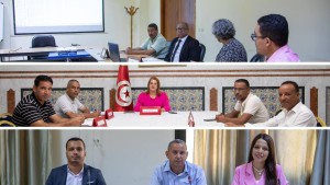 مجلس الجهات والأقاليم: جلسات عمل حول مشروعي ميزانية الدولة وقانون المالية والمخطط التنموي