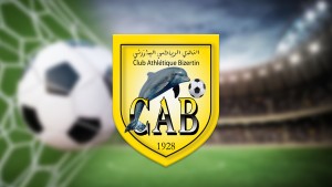 النادي الرياضي البنزرتي