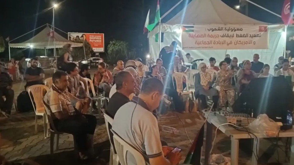 انطلاق اعتصام "الصمود" أمام السفارة الأمريكية بتونس