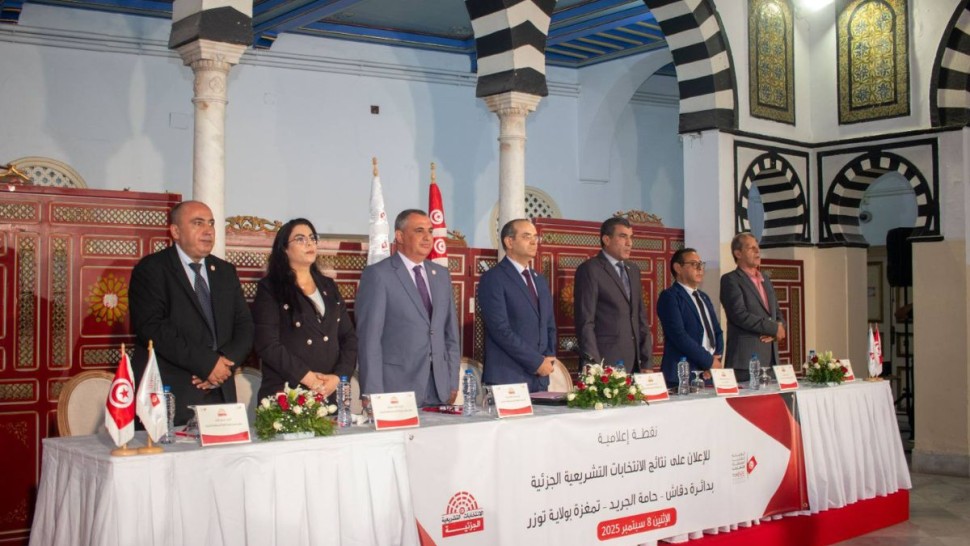 تشريعية جزئية بدائرة دقاش -حامة الجريد- تمغزة : فوز المترشح حمزة بضيافي