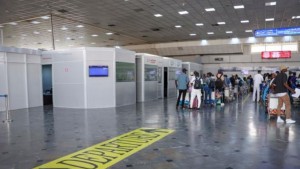 المنظمة الدولية للهجرة بتونس تمكن 154 مهاجرا إيفواريا من العودة الطوعية إلى بلدهم