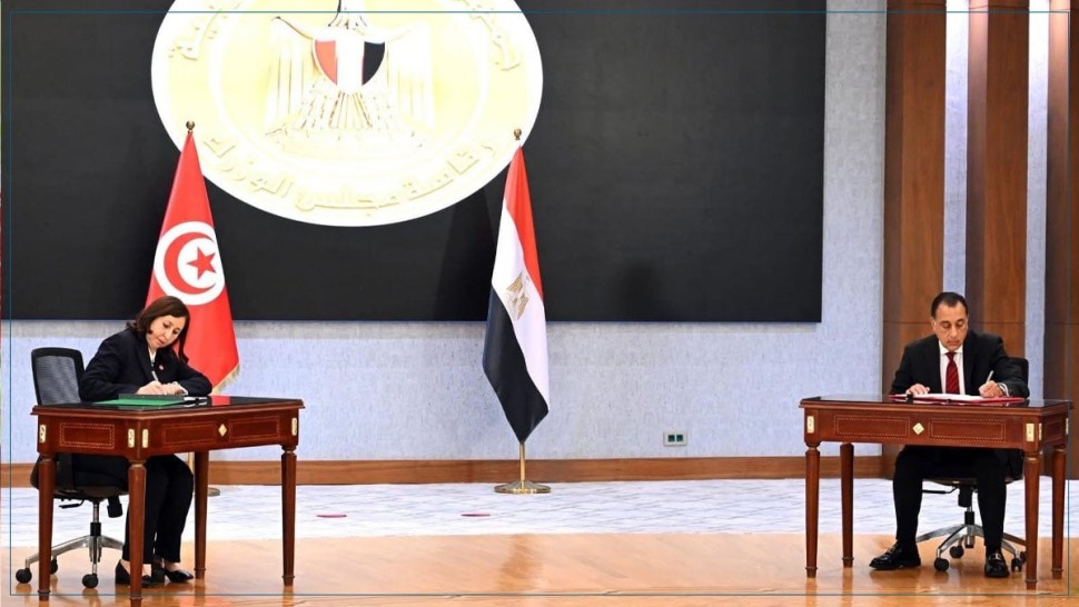 تونس ومصر توقعان مذكرات تفاهم وتتفقان على تنفيذ مشاريع المشتركة