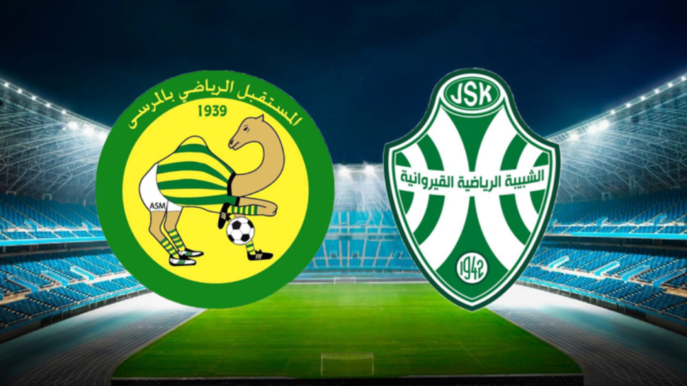 الرابطة المحترفة الأولى