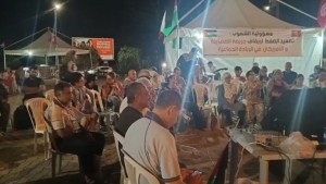 تنسيقية العمل من أجل فلسطين : قوّات الأمن قامت بفضّ اعتصام الصمود أمام السفارة الأمريكية