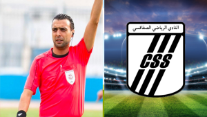 النادي الصفاقسي