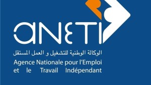 بداية من 1 أكتوبر : إيقاف العمل بإجراء تمديد عقود الإعداد للحياة المهنية 'CIVP'