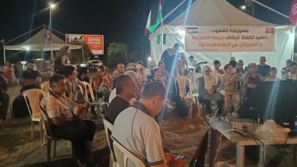 تنسيقية العمل من أجل فلسطين : قوّات الأمن قامت بفضّ اعتصام الصمود أمام السفارة الأمريكية