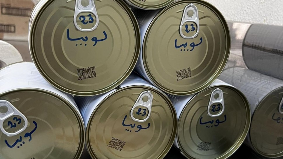 هيئة السلامة الصحية: ضرورة حصول محلات تعليب المواد الغذائية على المصادقة من السلطات المختصة