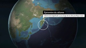 روسيا: زلزال بقوة 7.4 درجة قرب ساحل كامتشاتكا