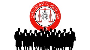 اليوم: انتخابات الهيئة الوطنية للمحامين