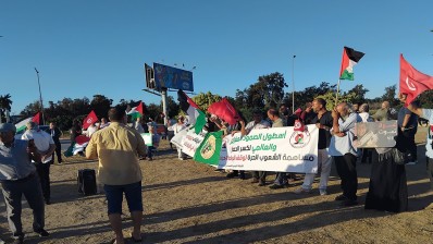 وقفة احتجاجية قرب السفارة الأمريكية
