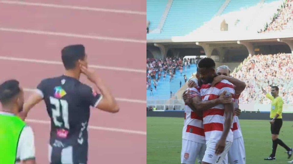 النادي الإفريقي