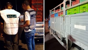 وزارة التجارة: انطلاق برنامج خصوصي للمراقبة المشتركة عبر الطرقات