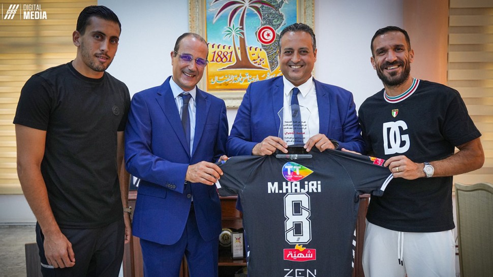 النادي الرياضي الصفاقسي