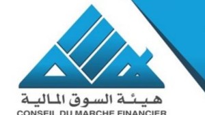هيئة السوق المالية
