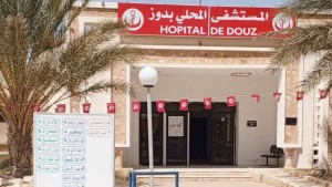 قبلي: تفعيل برنامج صنع بدائل الأسنان بالمستشفى المحلي بدوز