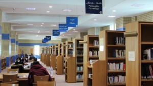 دار الكتب الوطنية