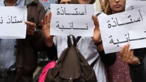 الأساتذة النواب دفعة 2026 يستنكرون إجراء تغيير مقاييس ترتيبهم