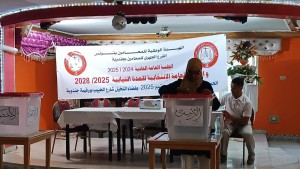 انتخاب خليل النغموشي رئيسا للفرع الجهوي للمحامين بجندوبة