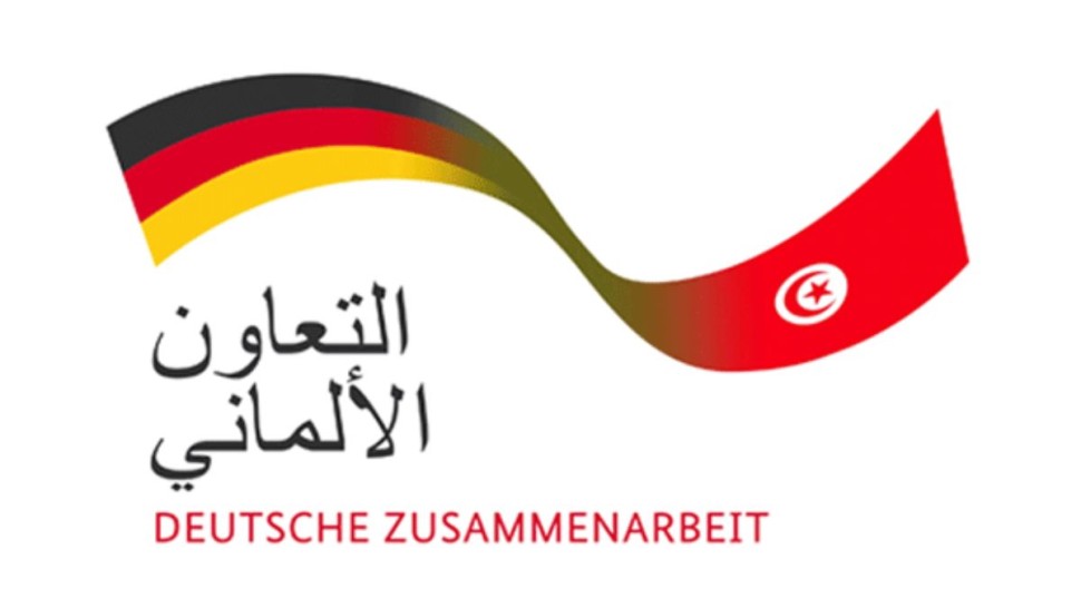 المؤسسات الصغرى والمتوسطة: مشروع شراكة تونسي ألماني يسمح للجالية بالنفاذ للتمويل