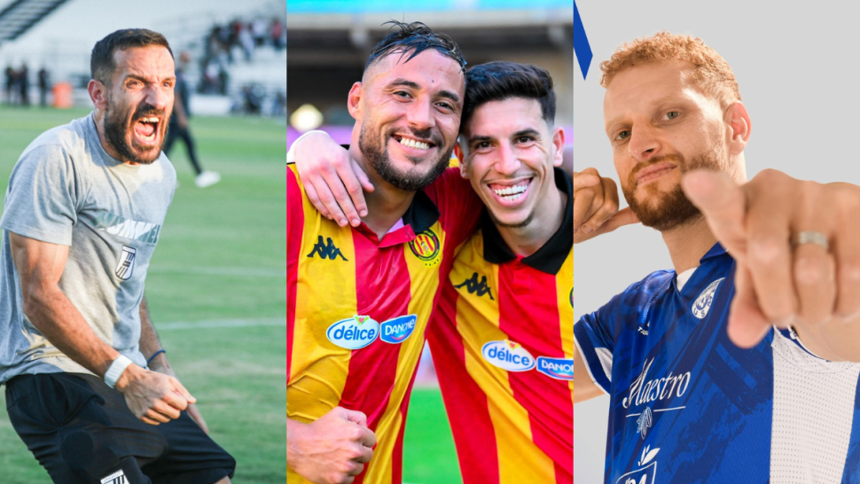 المركاتو الصيفي