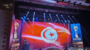 مهرجان بغداد السينمائي