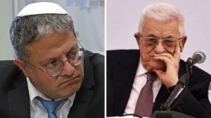 بن غفير: لو كنت رئيسا للوزراء لاعتقلت محمود عباس