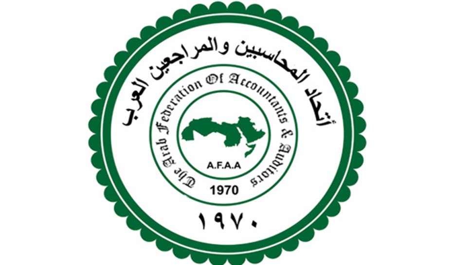 تونس