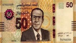 ورقة نقدية