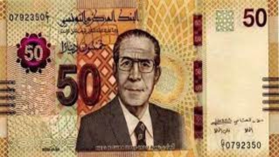 ورقة نقدية