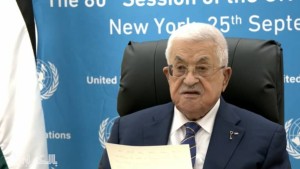 12 دولة تشكل تحالفا لدعم السلطة الفلسطينية ماليا